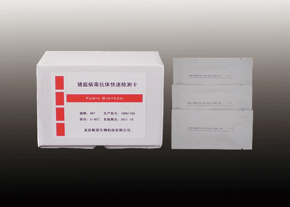 ����������ټ�⿨